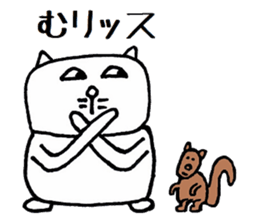 Nantaka's cat sticker 2 sticker #8854201
