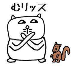 Nantaka's cat sticker 2 sticker #8854201