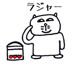 Nantaka's cat sticker 2 sticker #8854206