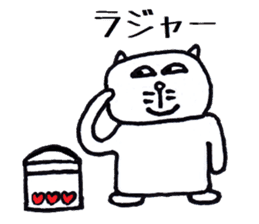 Nantaka's cat sticker 2 sticker #8854206