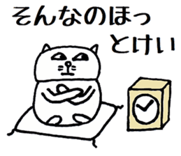 Nantaka's cat sticker 2 sticker #8854207