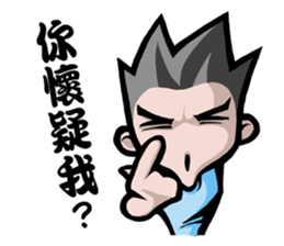 ATAI ep. 1 sticker #8854269