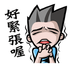 ATAI ep. 1 sticker #8854273