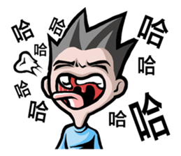 ATAI ep. 1 sticker #8854274