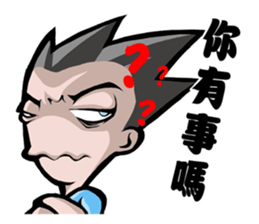 ATAI ep. 1 sticker #8854279