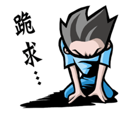 ATAI ep. 1 sticker #8854280