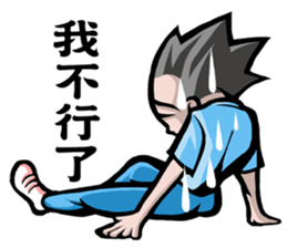 ATAI ep. 1 sticker #8854285