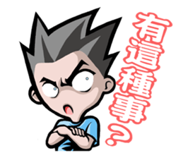 ATAI ep. 1 sticker #8854289