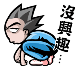 ATAI ep. 1 sticker #8854291