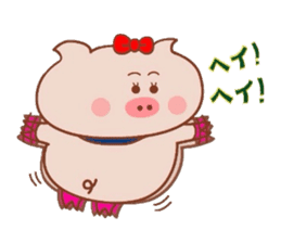 Butako no mainichi 11 sticker #8854296