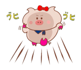 Butako no mainichi 11 sticker #8854298