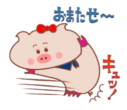 Butako no mainichi 11 sticker #8854299