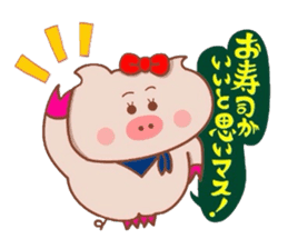 Butako no mainichi 11 sticker #8854300