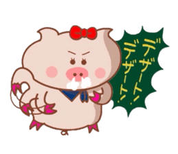 Butako no mainichi 11 sticker #8854301