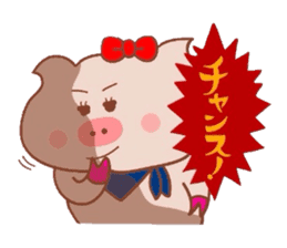 Butako no mainichi 11 sticker #8854302