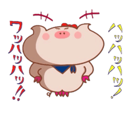 Butako no mainichi 11 sticker #8854303