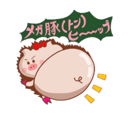 Butako no mainichi 11 sticker #8854304