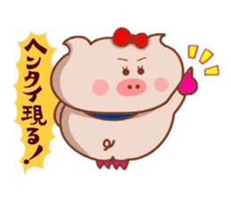 Butako no mainichi 11 sticker #8854305