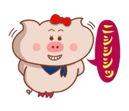 Butako no mainichi 11 sticker #8854306