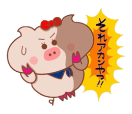 Butako no mainichi 11 sticker #8854310