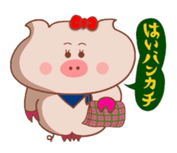 Butako no mainichi 11 sticker #8854313