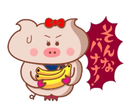 Butako no mainichi 11 sticker #8854318