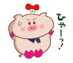 Butako no mainichi 11 sticker #8854319