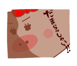 Butako no mainichi 11 sticker #8854323