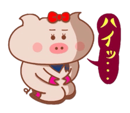 Butako no mainichi 11 sticker #8854328
