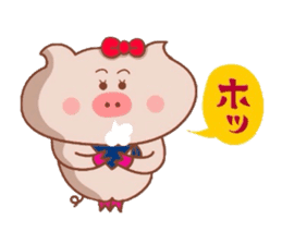 Butako no mainichi 11 sticker #8854330