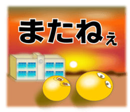 Sticker for table tennis club sticker #8854339