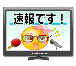 Sticker for table tennis club sticker #8854340