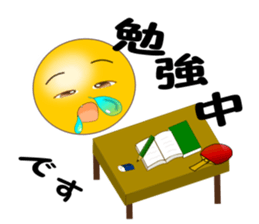 Sticker for table tennis club sticker #8854343