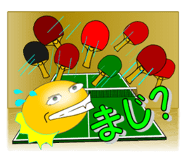 Sticker for table tennis club sticker #8854347