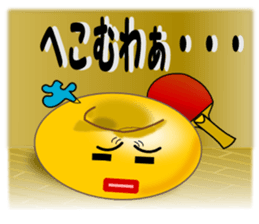 Sticker for table tennis club sticker #8854354