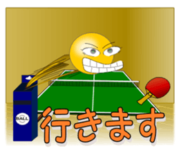 Sticker for table tennis club sticker #8854367