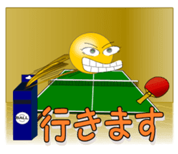 Sticker for table tennis club sticker #8854367