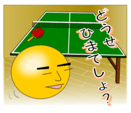 Sticker for table tennis club sticker #8854372
