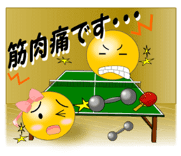 Sticker for table tennis club sticker #8854374