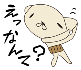 hara makiwo. sticker #8854432