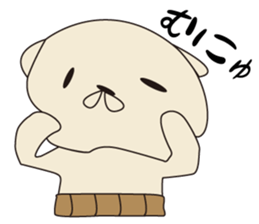 hara makiwo. sticker #8854434