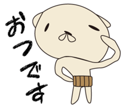 hara makiwo. sticker #8854435