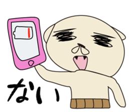 hara makiwo. sticker #8854436