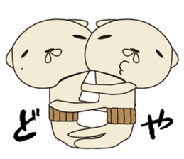 hara makiwo. sticker #8854443