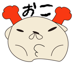 hara makiwo. sticker #8854446