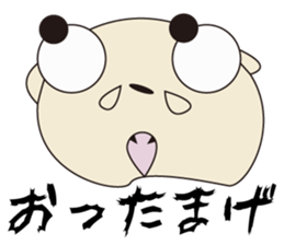 hara makiwo. sticker #8854447