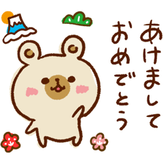 New Year and Winter Bear