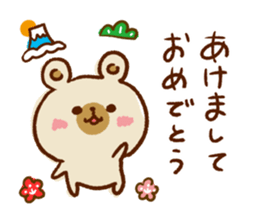 New Year and Winter Bear sticker #8854456