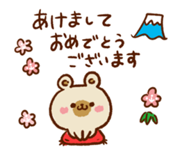New Year and Winter Bear sticker #8854458