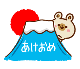 New Year and Winter Bear sticker #8854462